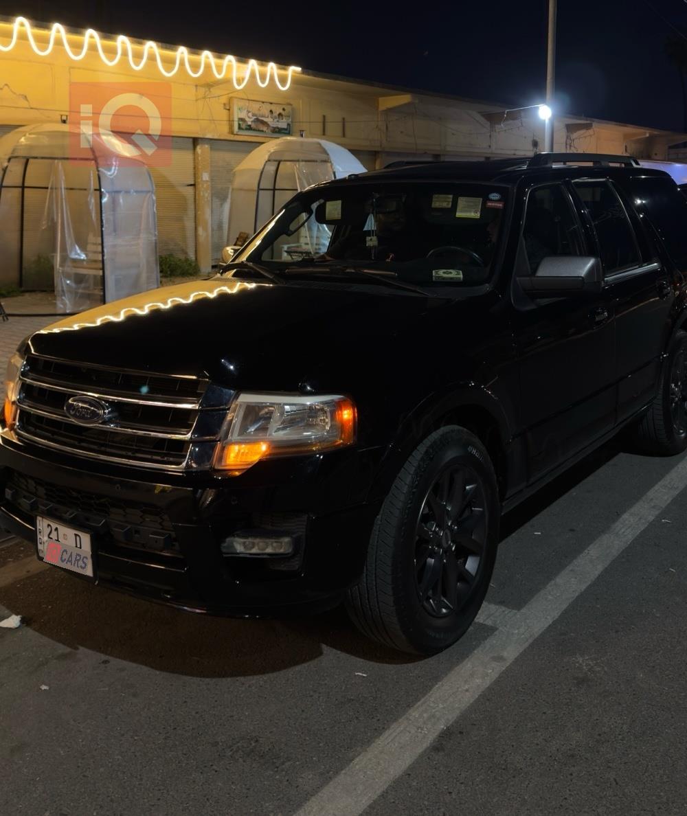 فۆرد ئێکسپێدیشن